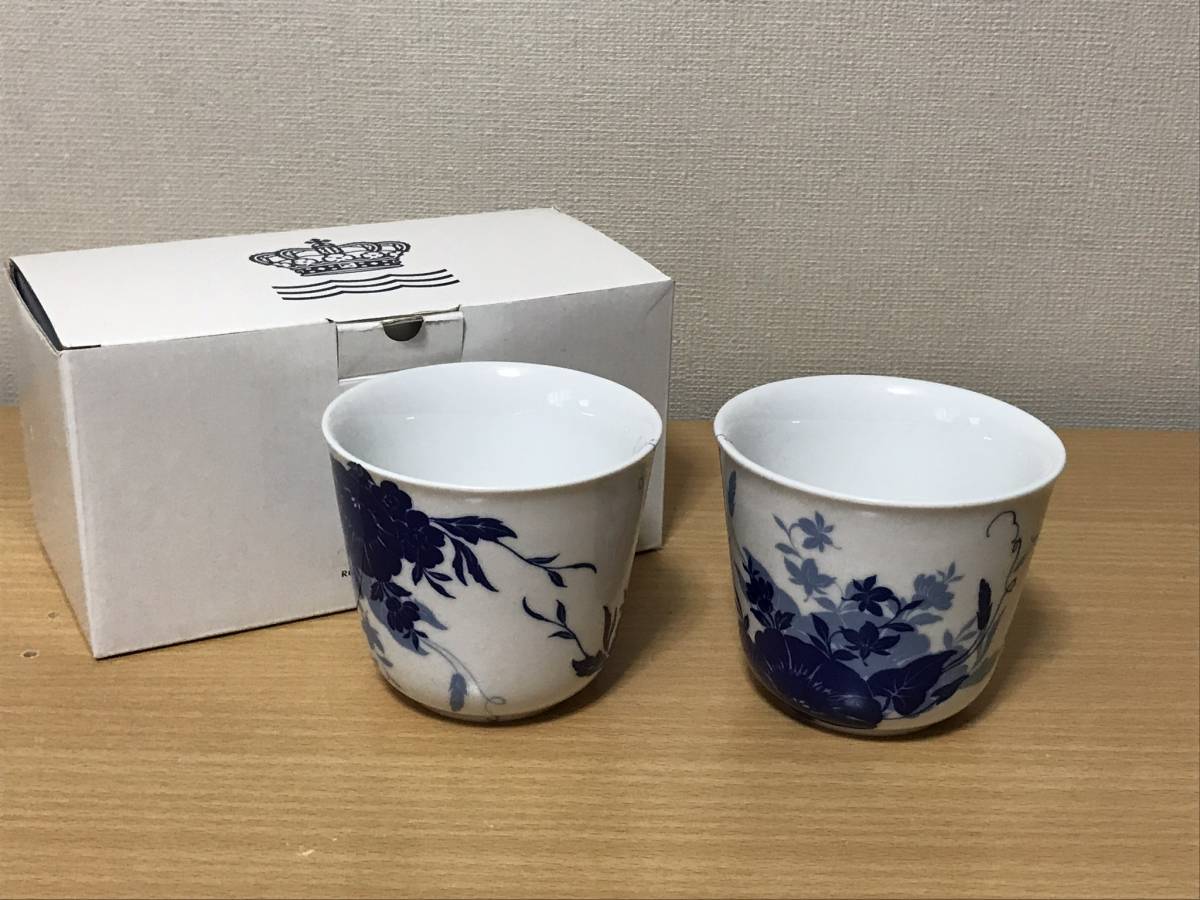 元代 染付 青花 中国古玩 唐物 ☆唐物古玩古董☆元 元 極上 時代物 龍