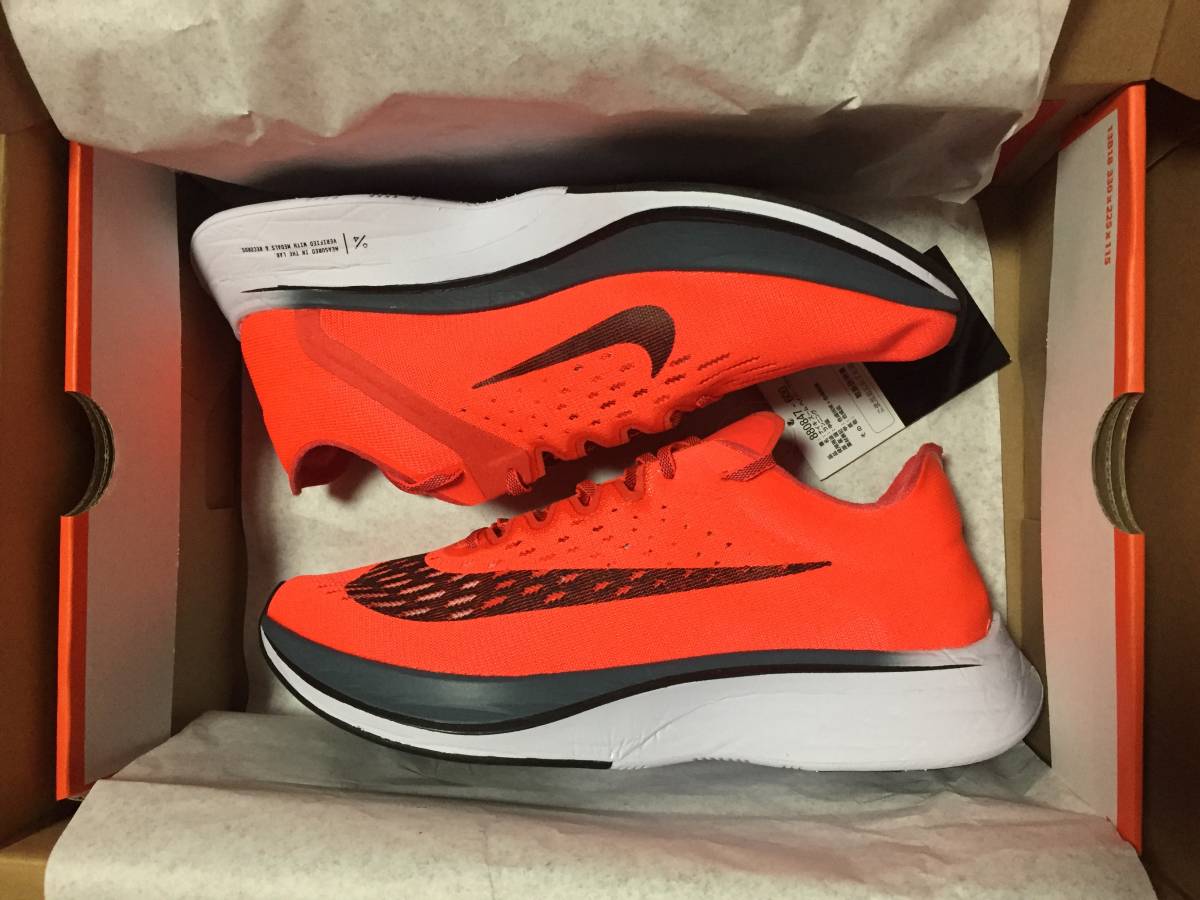 即納 黒タグ 国内正規 Nike Zoom Vaporfly 4 ナイキ ズームヴェイパーフライ 0847 600 ブライトクリムゾン 27 0cm 売買されたオークション情報 Yahooの商品情報をアーカイブ公開 オークファン Aucfan Com