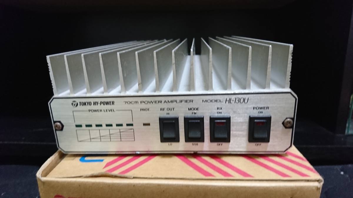 安い，100%新品 東京ハイパワー430MHzHL-130U(モービル)｜売買されたオークション情報、yahooの商品情報をアーカイブ公開 - オークファン モービル
