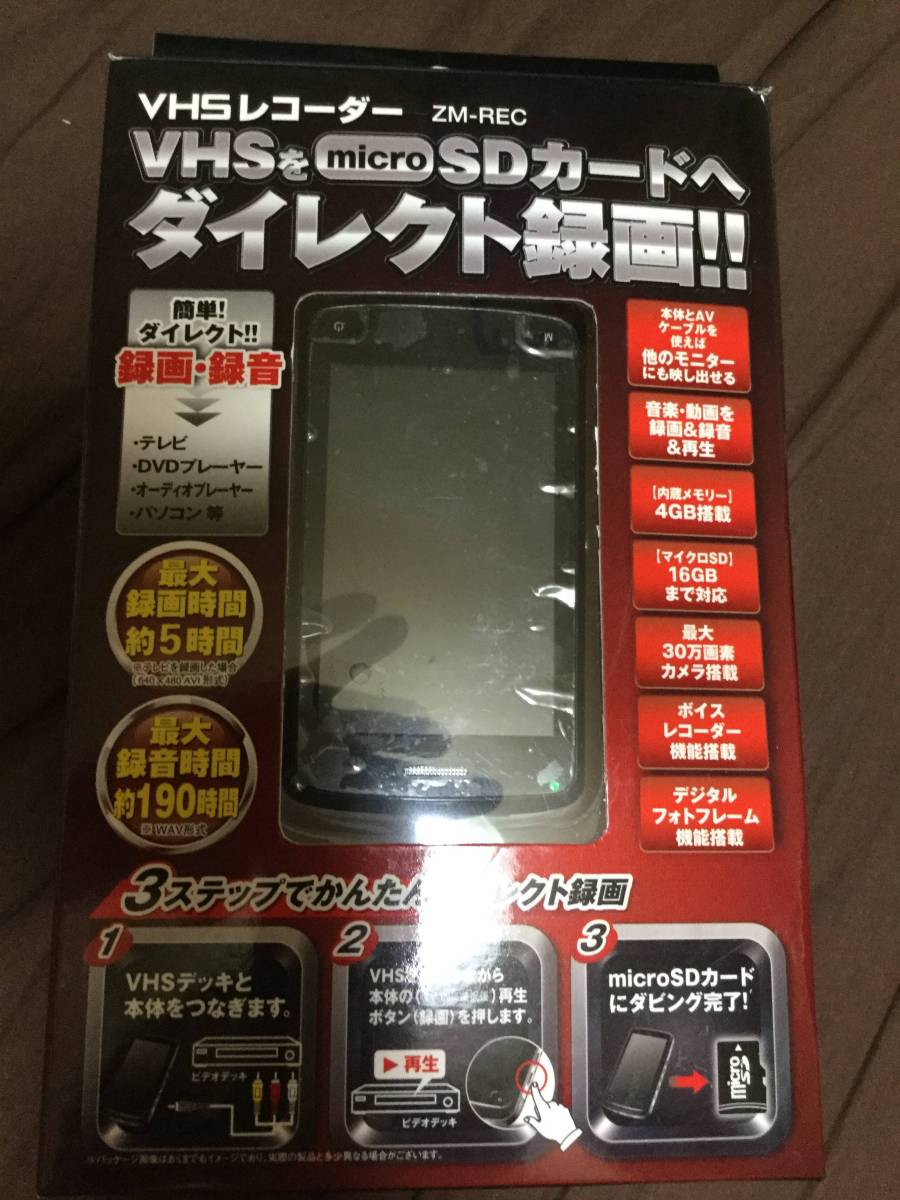 g240353002.1