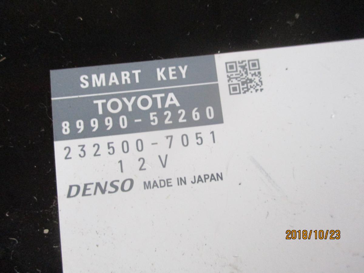 ヴィッツ　　RS　　NCP131▼スマートキーコンピューター　291026　　コンテナ個別