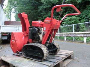 ヤンマー 除雪機 YSR5Z 実働 軽整備済 小型 家庭用 雪かき 排雪