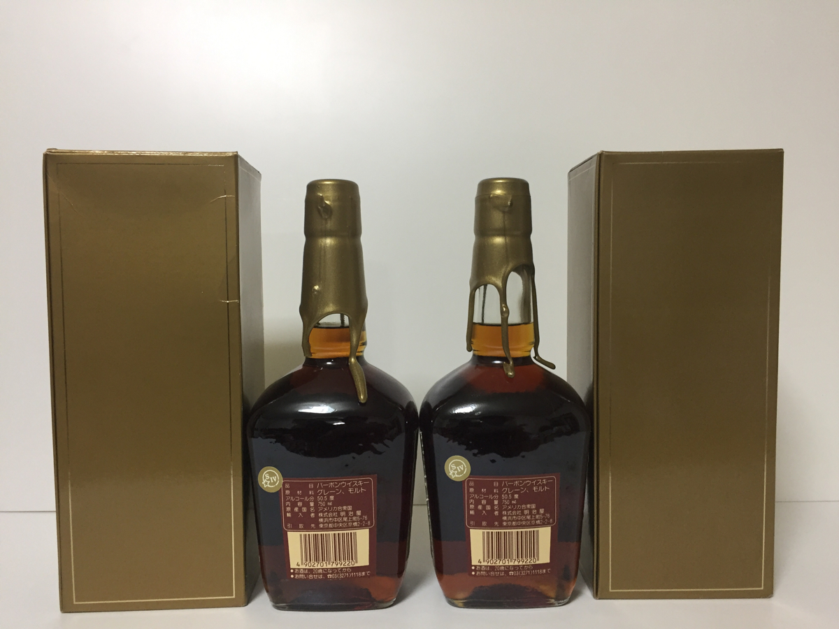 メーカーズマーク 古酒 Mark Maker's 750ml 明治屋終 45% 希少 明治屋
