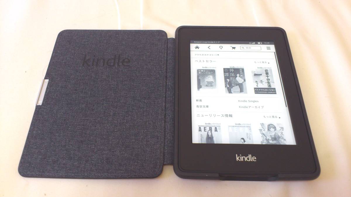Wi-Fi Kindle ブラック (Newモデル) 4GB Paperwhite ☆即決・美品