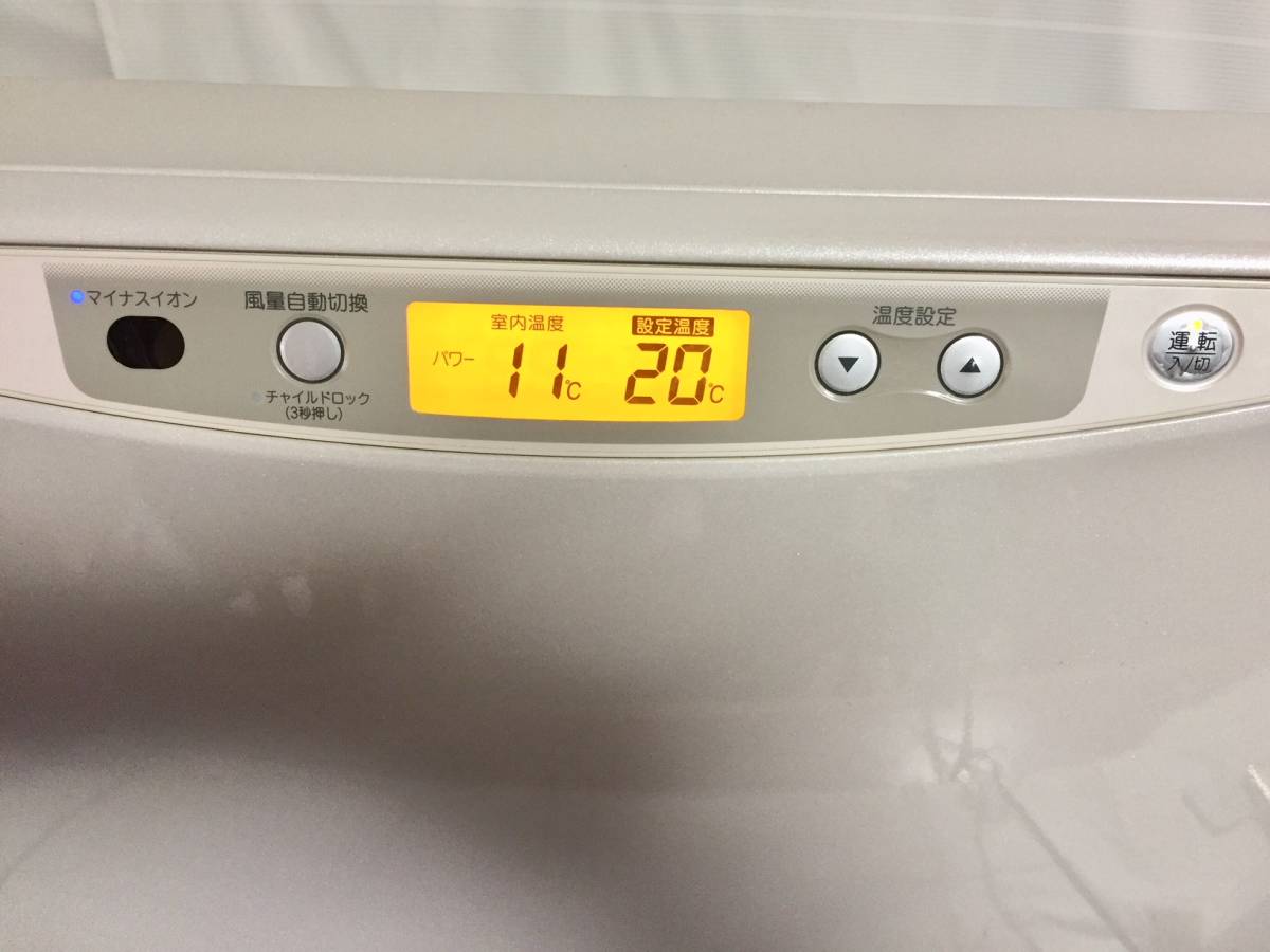 長府 CHOFU RHC-61 温水ルームヒーター 取扱説明書 1冊｜Yahoo!フリマ