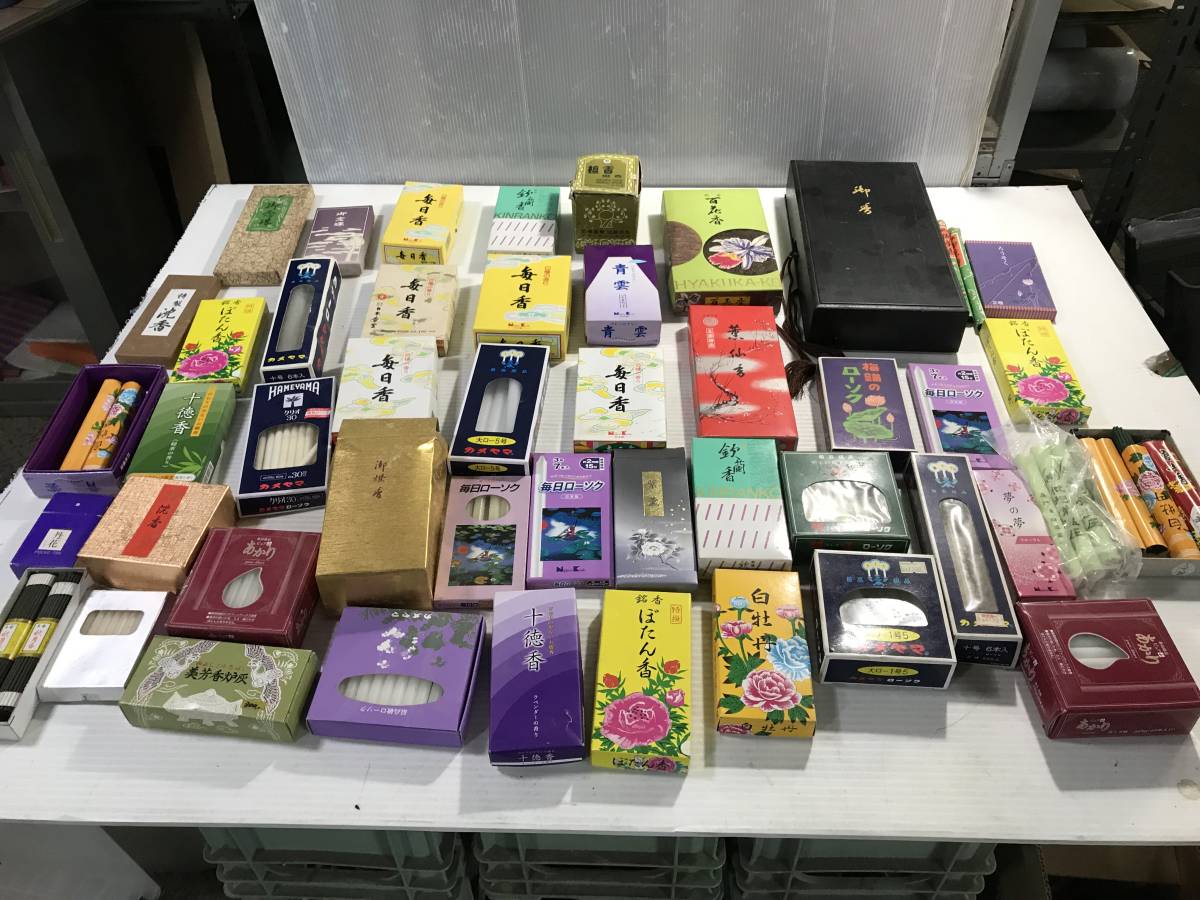 1286R　線香・ローソク・念珠　大量セット　中古品