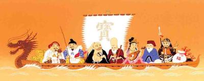 ★★★吉岡浩太郎『ワイド』シルク版画額　「七福神」★★★
