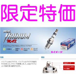 t498992354.2