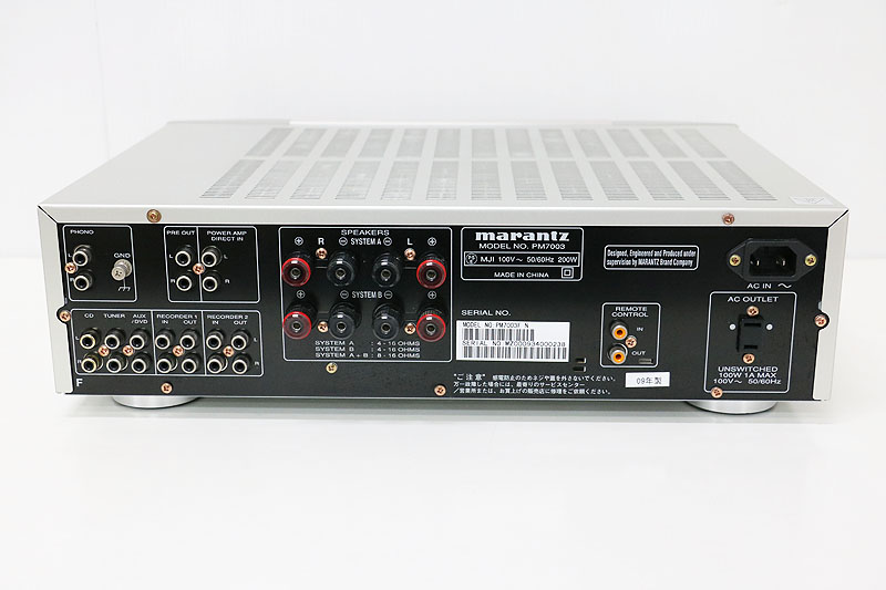 プリメインアンプ - マランツ Marantz PM7003 入門にオススメ！marantz