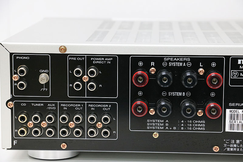 プリメインアンプ - マランツ Marantz PM7003 入門にオススメ！marantz