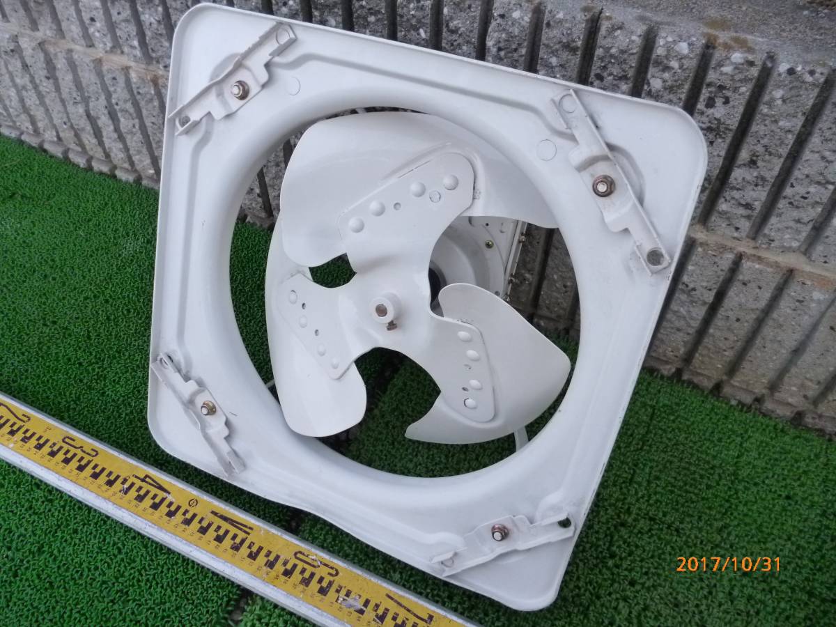 ナショナル NATIONAL 松下 35cm 有圧換気扇 高所取付用 FY-35GTU3 三相