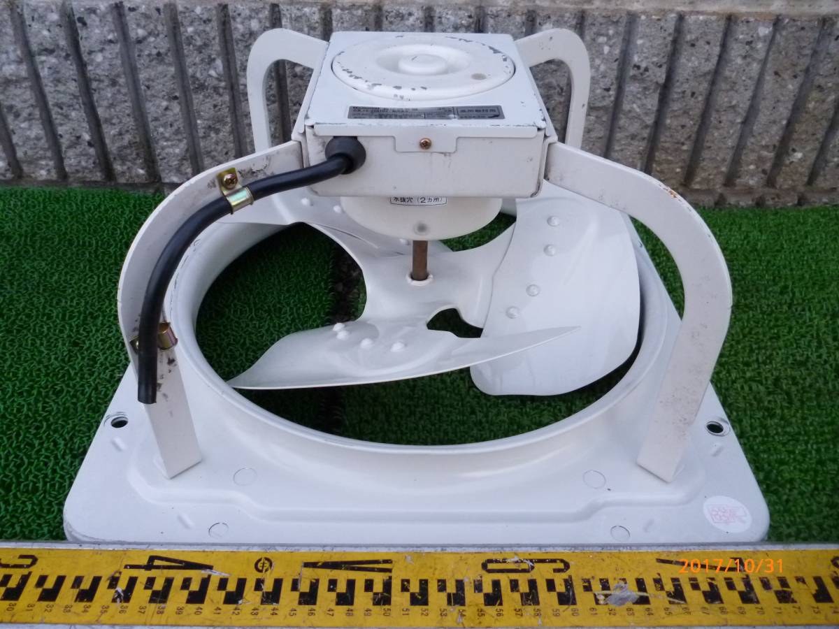 ナショナル NATIONAL 松下 35cm 有圧換気扇 高所取付用 FY-35GTU3 三相200V