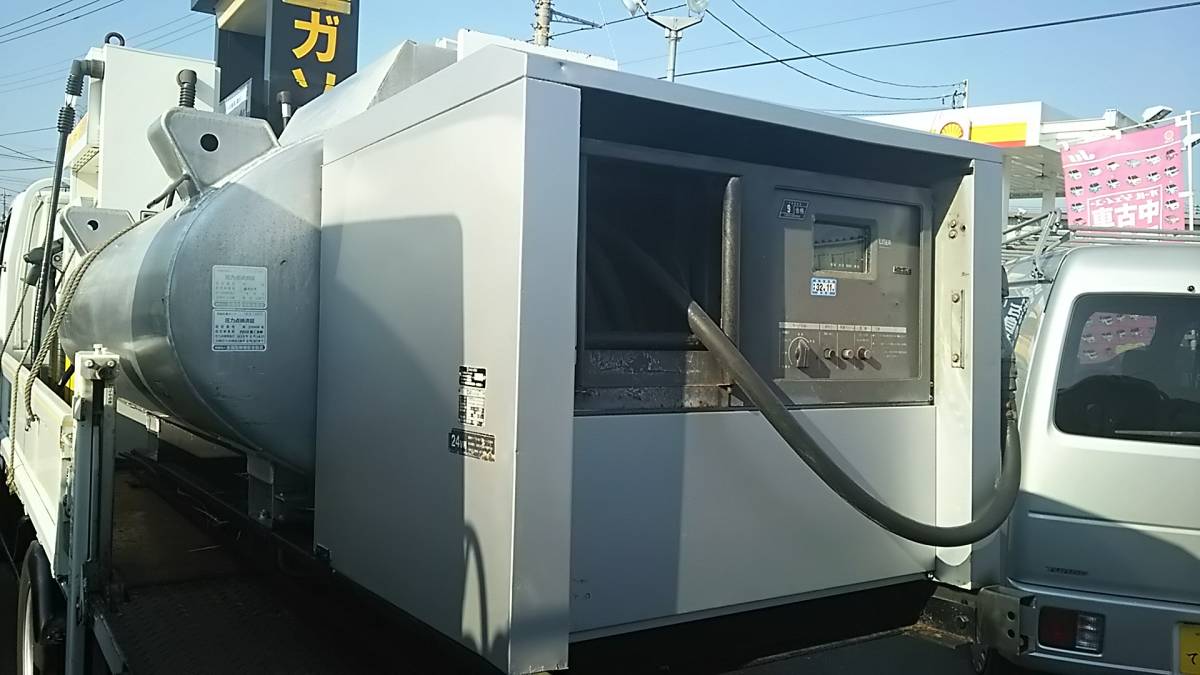 v516794947