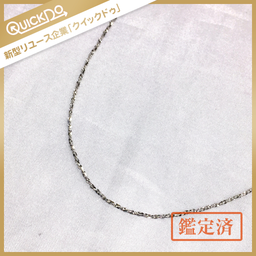 l378412383.2