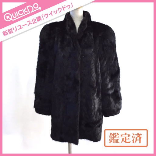レディース SAGA MINK サガミンク 毛皮コート ブラック