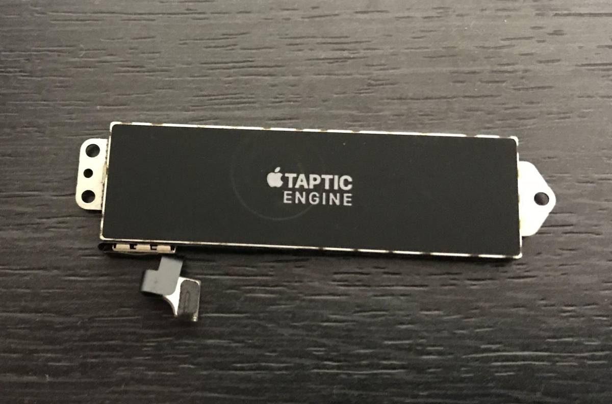 iPhone7 plus Taptic Engine アップル純正 送料無料