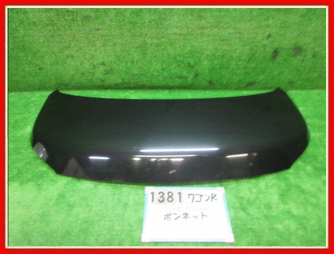 【送料無料】MH23S ワゴンR 純正 ボンネット フード ASSY ZJ3/黒 57300-70K00