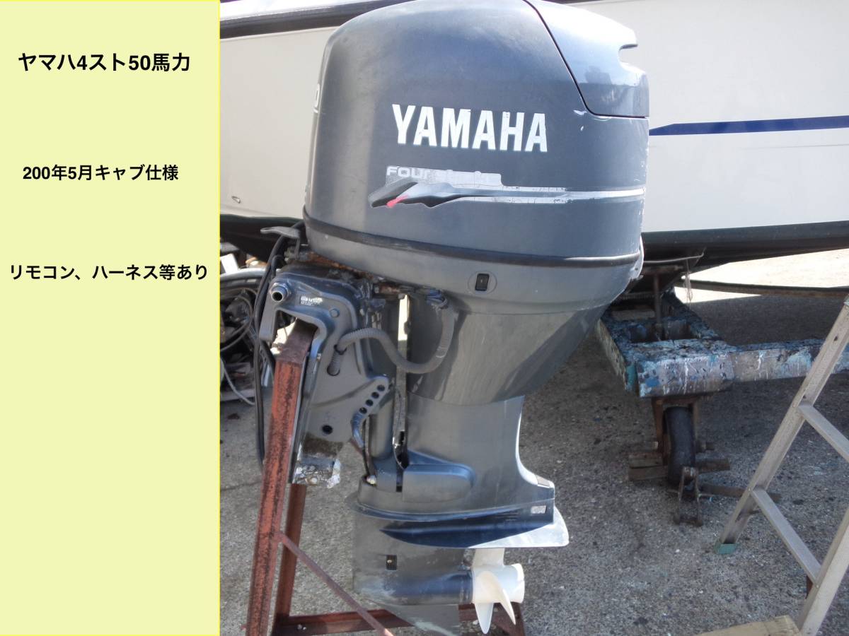w176770234.1