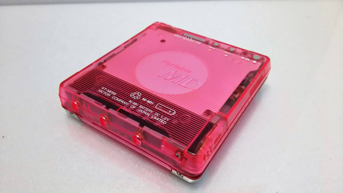 レア！ ☆ 美品 ビクター Victor Hello Kitty KT-MD55 MDプレイヤー 