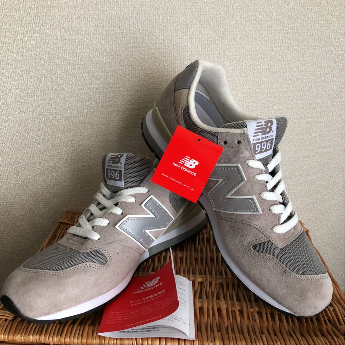 r175035936.1