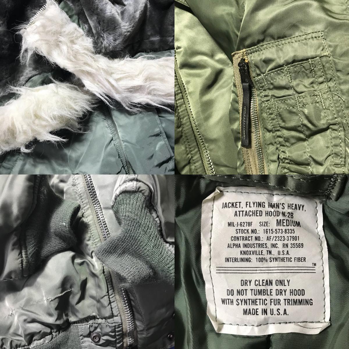 N-2B フライトジャケット US 米軍 VINTAGE 初期型 | 70