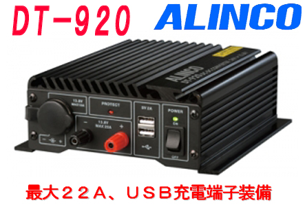 4350-23-1