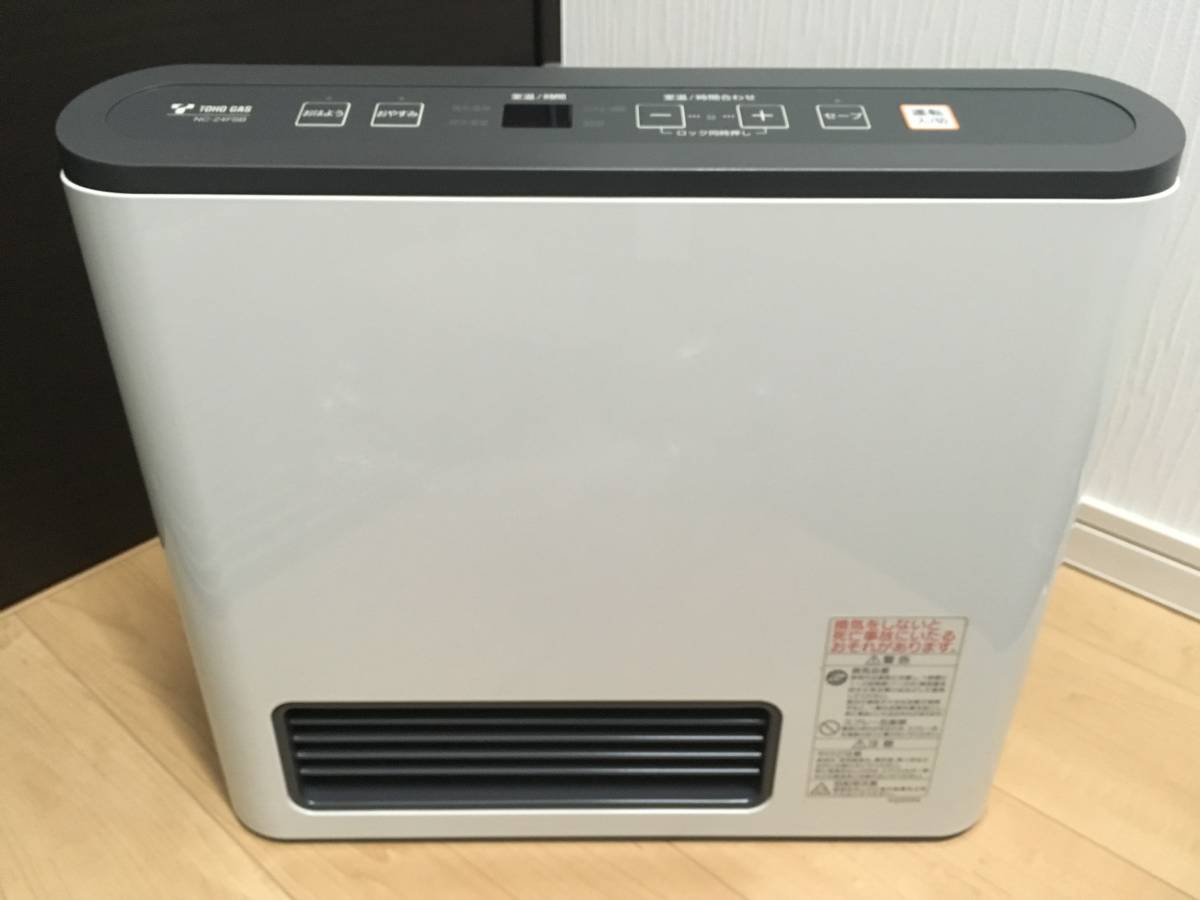 TOHO GAS ガスファンヒーター NC-24FSB 東邦 - 東邦ガス NC-24FSB ガス