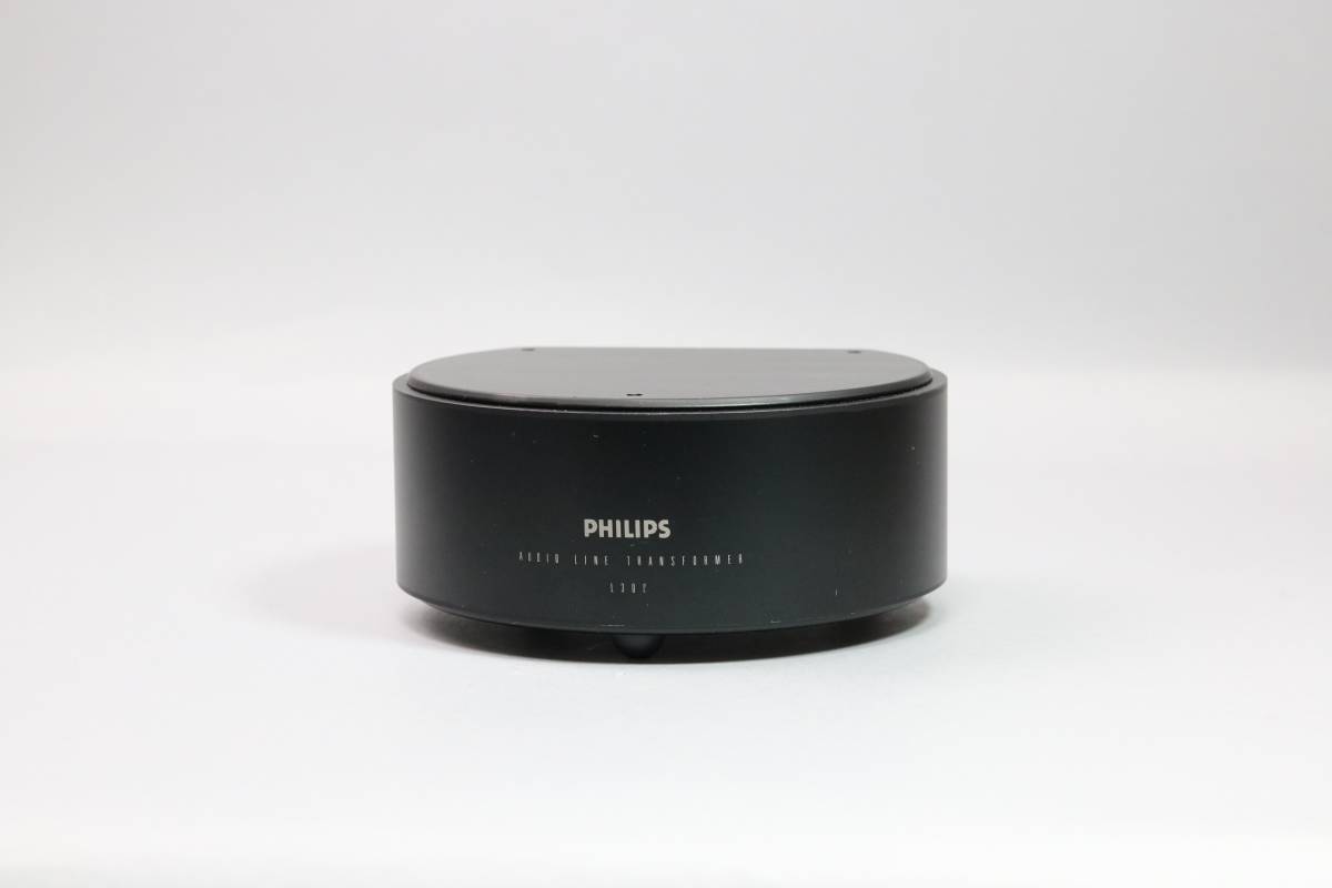 ★幻のライントランス！PHILIPS L300◆名機 LHH2000 搭載トランス同等★