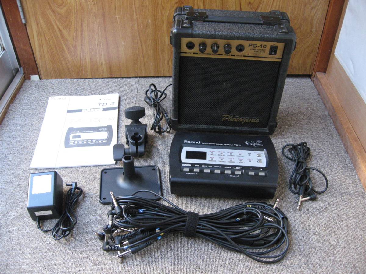 Roland TD-3 ローランド 電子ドラム Module | - Electronic Drum Sound 