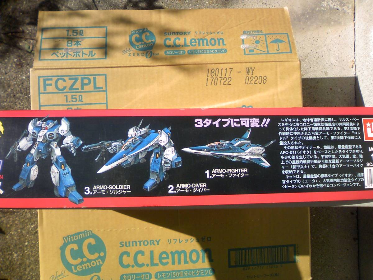 イマイ 「機甲創世記モスピーダ」 1/48 No.19 可変レギオス・コンバージョンタイプ ／今井　ＩＭＡＩ　マクロス