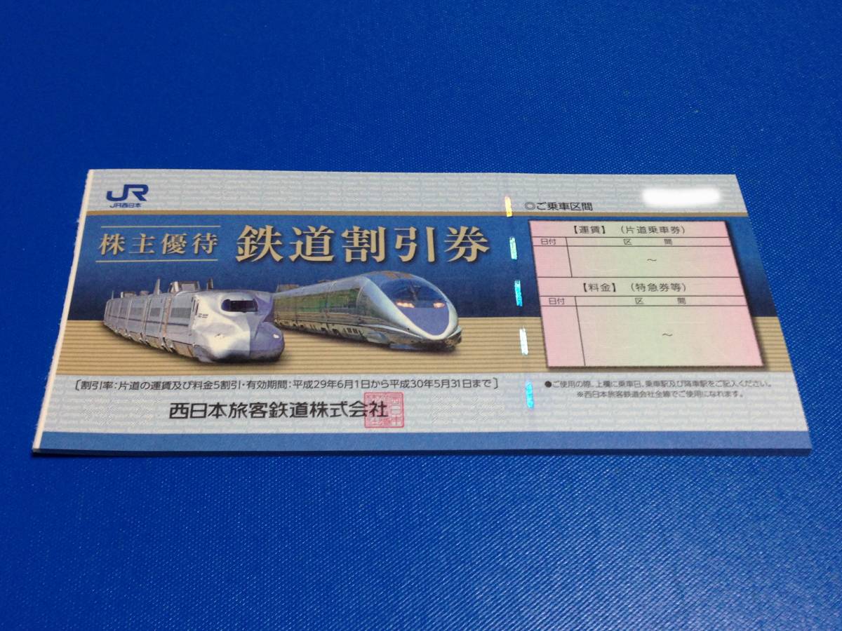g240488517.1