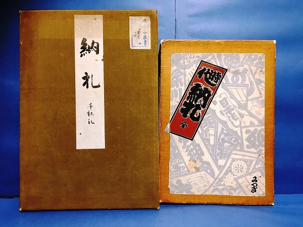 g241755581.2