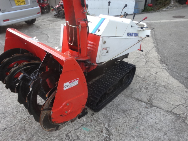 大型除雪機 WADO ワドー ワドーKSR10W クローラ新品！機関良好 