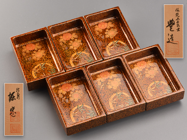 彩葉】 中国古玩 乾隆年製銘 堆朱 龍彫 花入 華道具 細密彫 時代唐物 hE9
