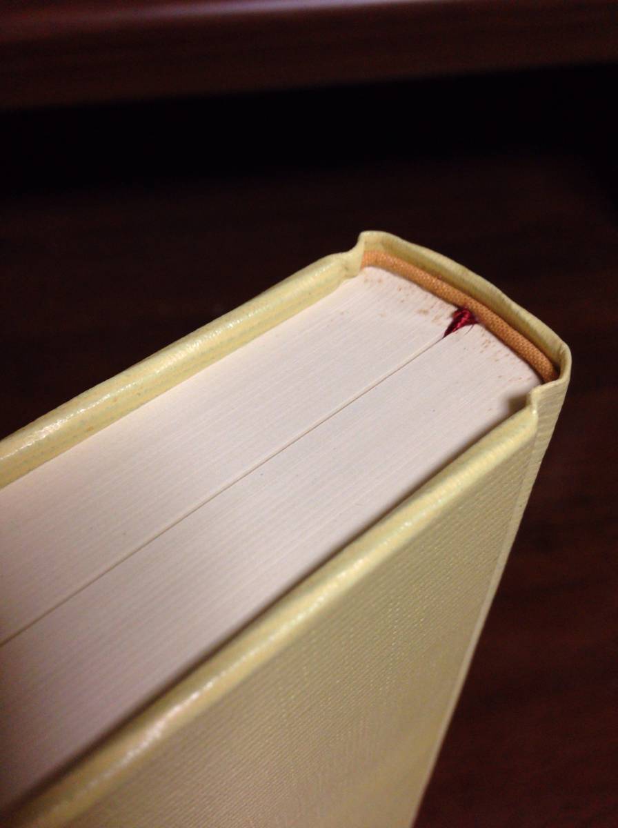 現代日本文学大系 全97巻揃 昭和54～55年 概ね美本 筑摩書房 ／ 日本