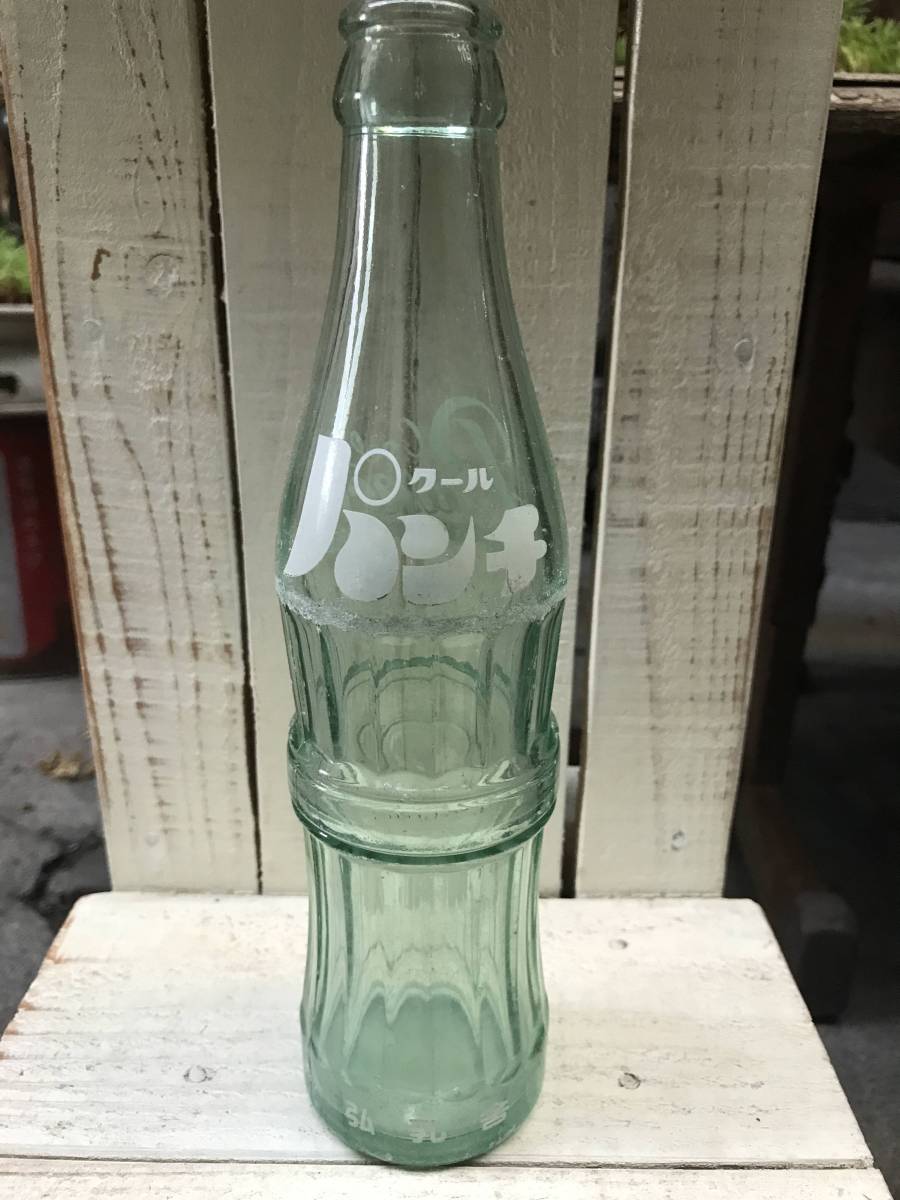 o203120048.1