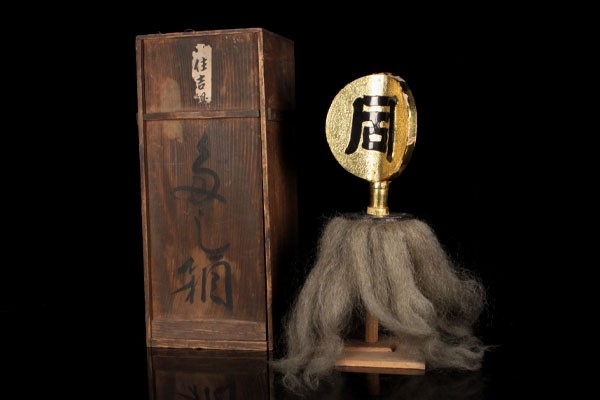 【仁】時代武具 馬印 旗印 同行仲 箱入 甲冑 骨董品 古美術品 1944 D