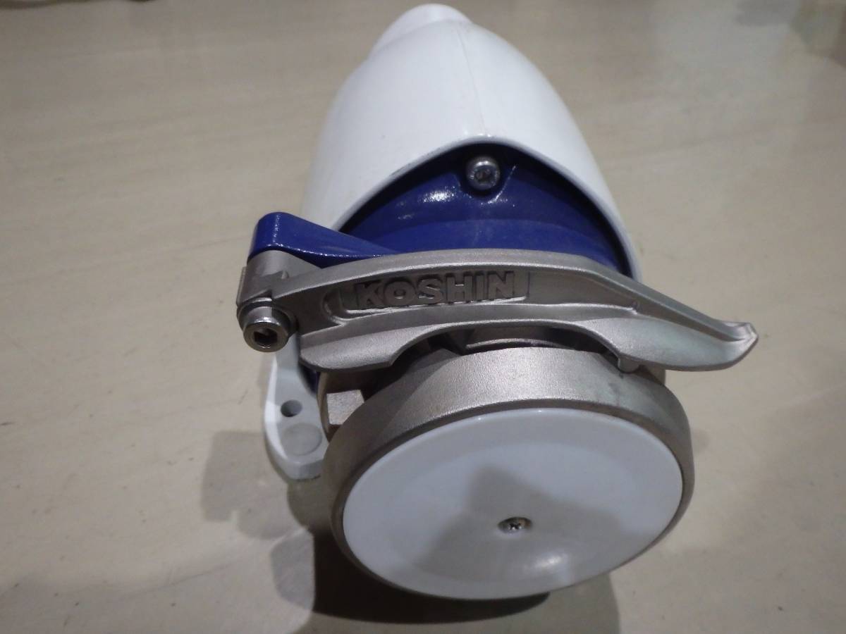 クリアランス 工進アンカーウインチ12V200W中古品 新品未使用 工進社 