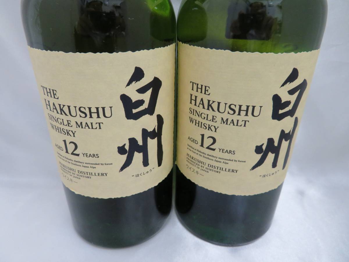 Hakushu Suntory Malt サントリー 0 Single ウイスキー シングルモルト 