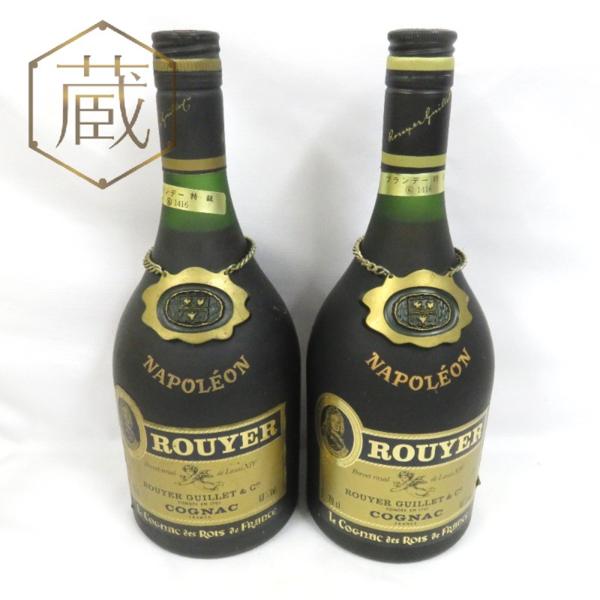 エクストラ ブリュット セレナ グレイス 中央葡萄酒の正規販売店