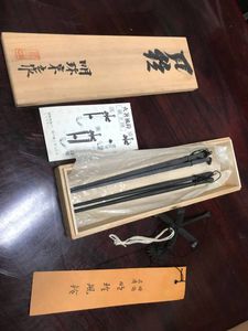 風鈴のYahoo!オークション(旧ヤフオク!)の相場・価格を見る｜Yahoo