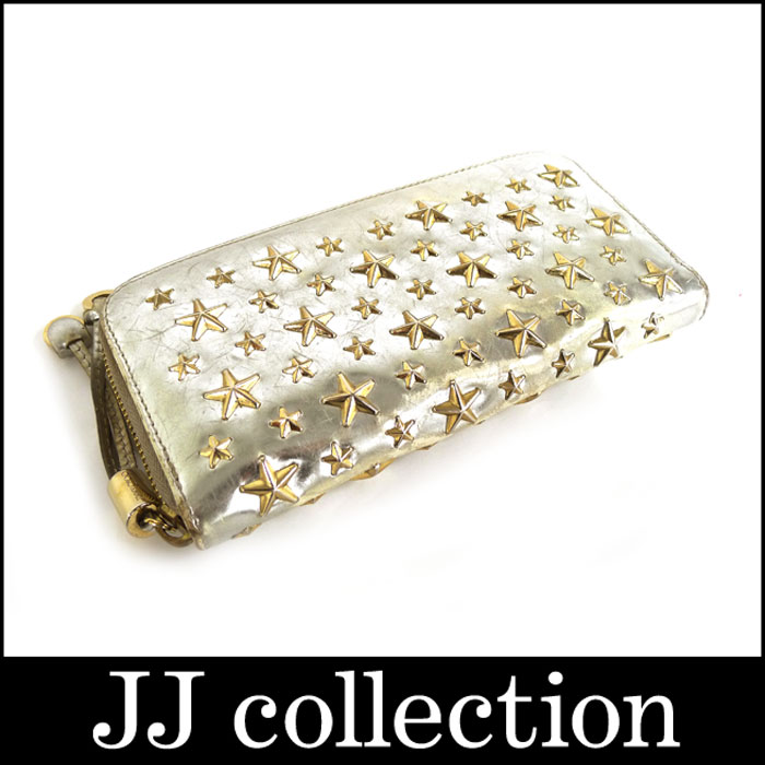 JIMMY CHOO ジミーチュウ ラウンドファスナー長財布 スタースタッズ シルバー レザー【中古】[iw]