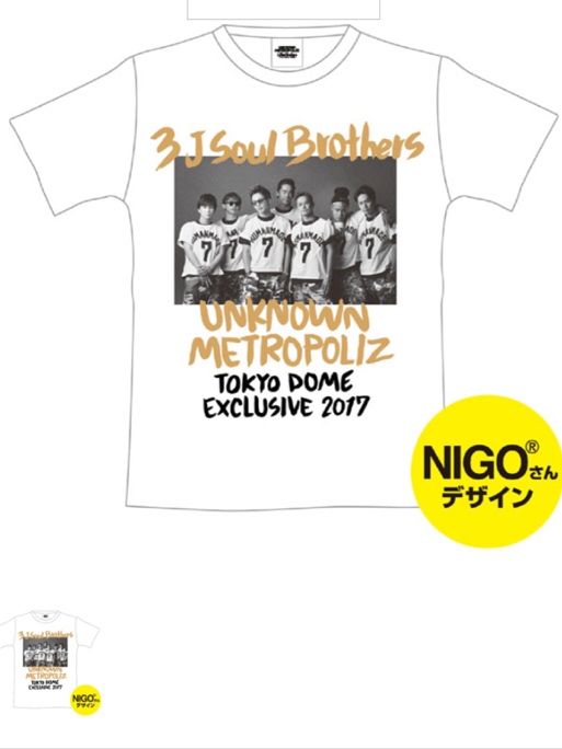 ラス1☆東京ドーム限定 Tシャツ Mサイズ☆三代目 J Soul brothers
