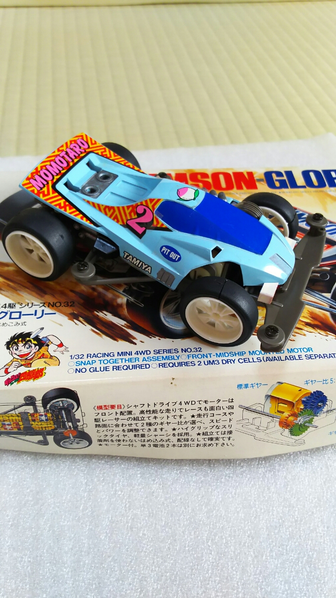 当時品 タミヤ ミニ四駆 完成品 クリムゾングローリー フロント