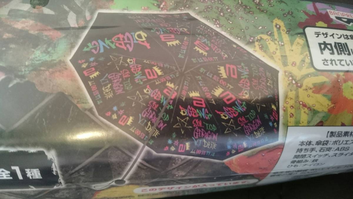 FONT><img loading=