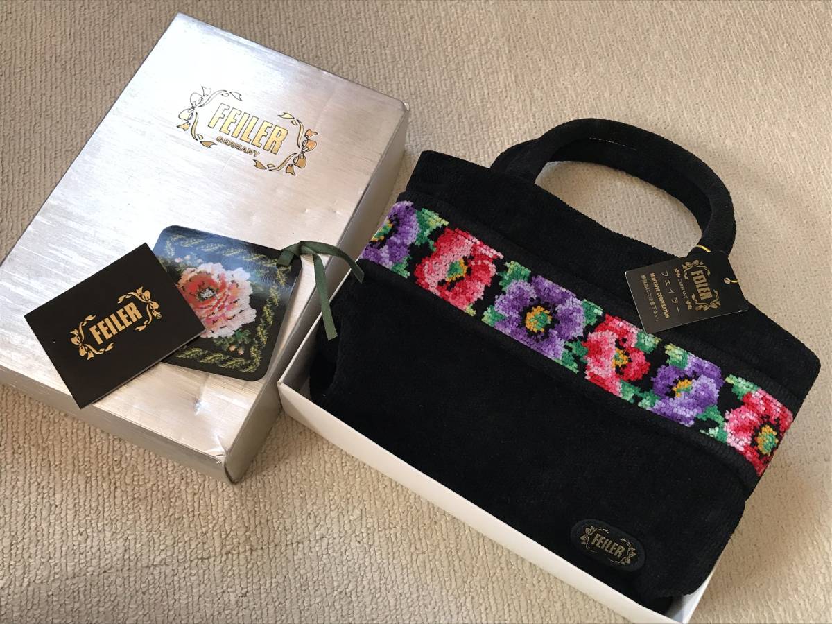 ☆新品【FEILER/フェイラー】シュニール織 ハンドバッグ（モンリーブ 