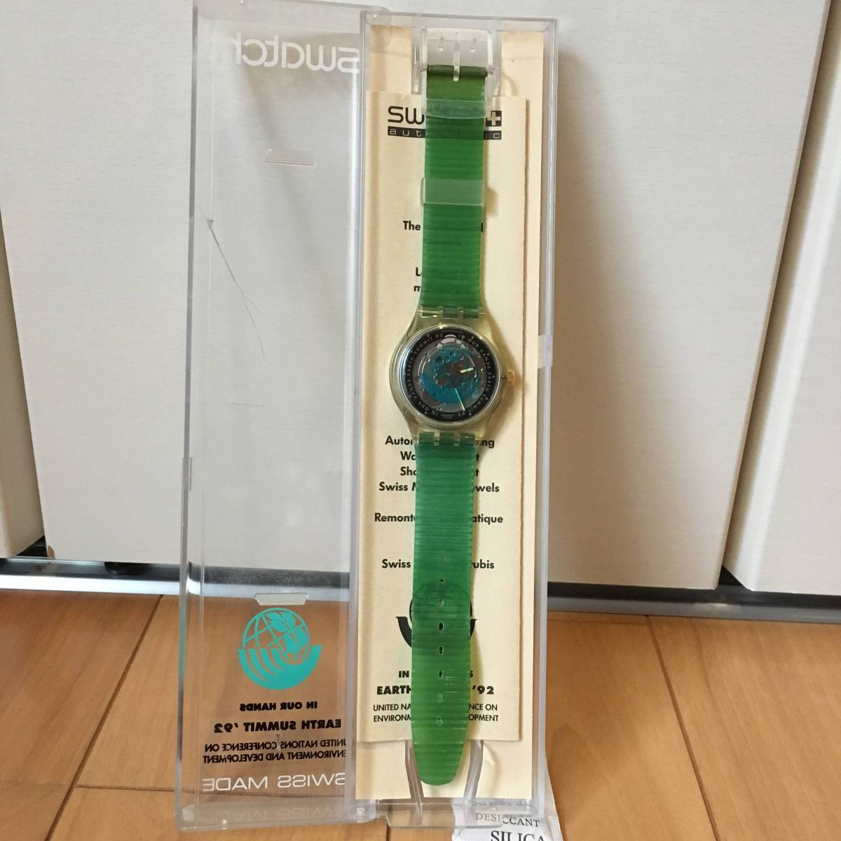 Swatch EARTH スウォッチ SUMMIT AUTOMATIC Automatic Earth 0 自動 