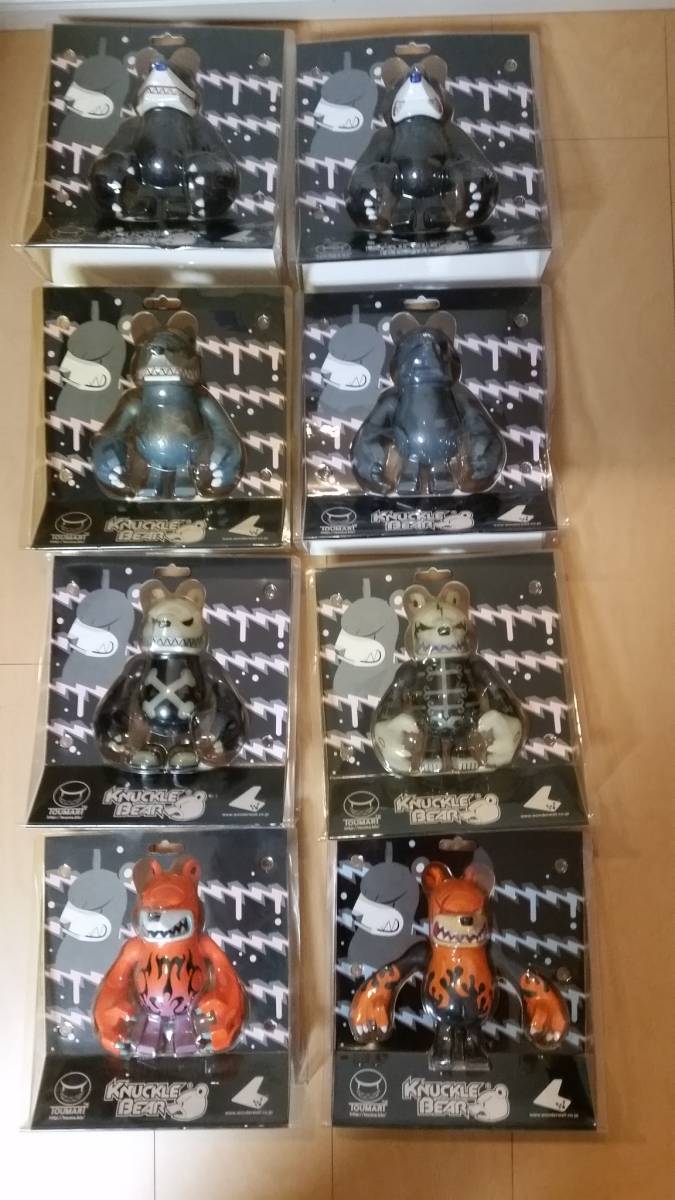 ソフビ TOUMA KNUCKLE BEAR ナックルベア 直筆サイン入り フィギュア ソフビ TOUMA KNUCKLE BEAR ナックルベア 直筆サイン入り