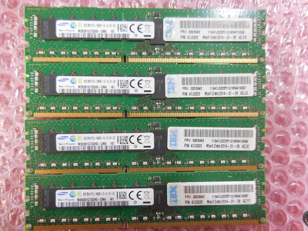 Ballistix BLS16G4D240FSC 16 GB DDR4 2400 MT⁄s (PC4-19200) CL16 DR