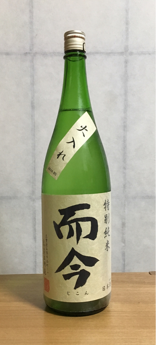 特別純米 而今 火入れ 1800ml : - 1800mlの通販 メルカリ 2026年6月 火入